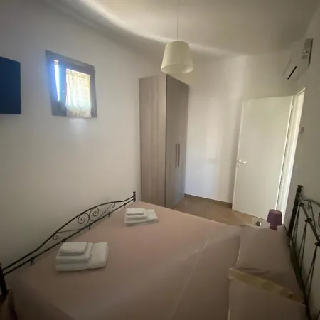 Sole アパート サン・ピエトロ・イン・ベヴァーニャ